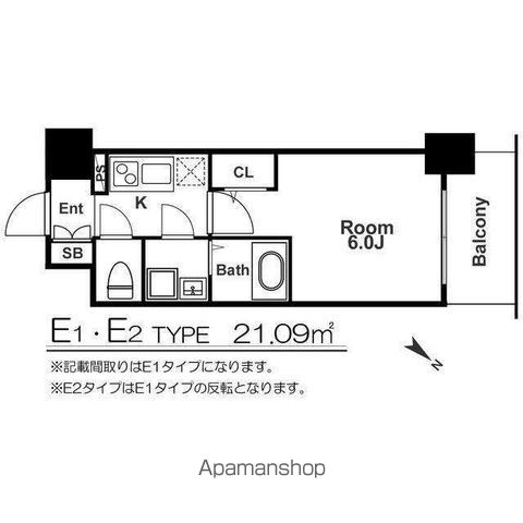 エスリード福島グレイスの間取り