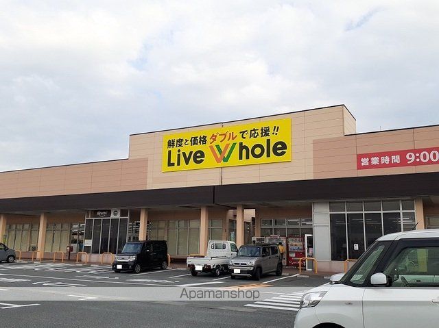 メゾンドペシェの周辺写真