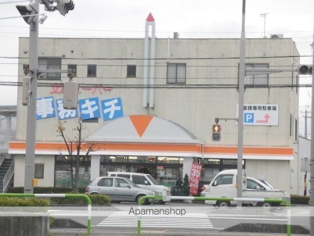 トゥインクルUNOの周辺写真