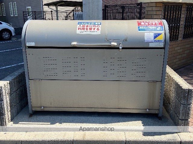 レオパレスユウのその他写真