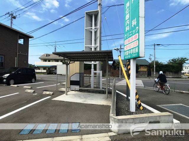 トリアングルムのその他写真