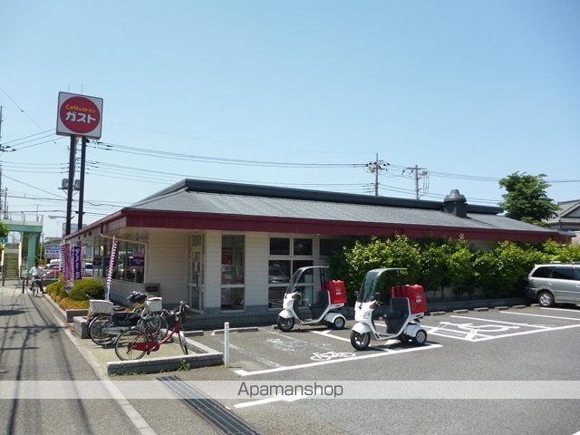 アルシオーネ相模大野の周辺写真