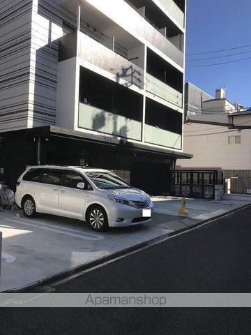 IARIM車道のその他写真