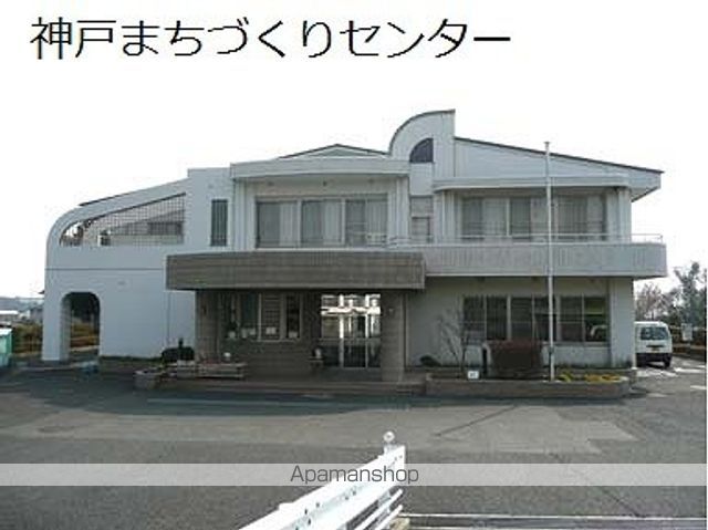 ミルキーウェイの周辺写真