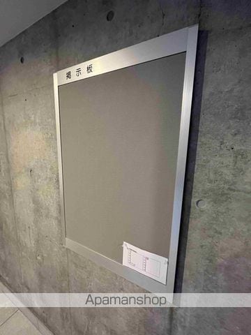 函館本線 野幌駅 徒歩6分 4階建 築4年のその他写真