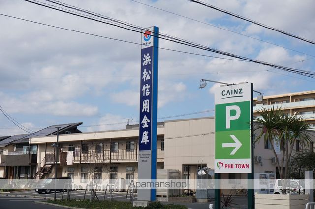 ブルースハープIIの周辺写真