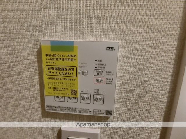 クレストコート押上NORTHの内装写真