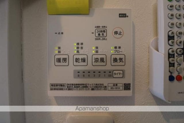 GRANDTIC 奥田の内装写真