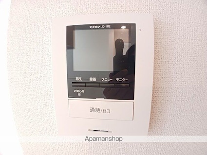 ルガルボニート　Ⅱ[2LDK/58.9m2]のその他設備