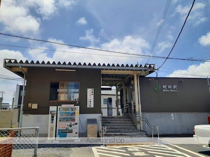 ステーショングレイス[1R/35.29m2]の周辺1