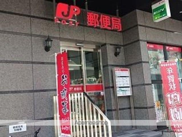 ローヤルマンションの周辺写真