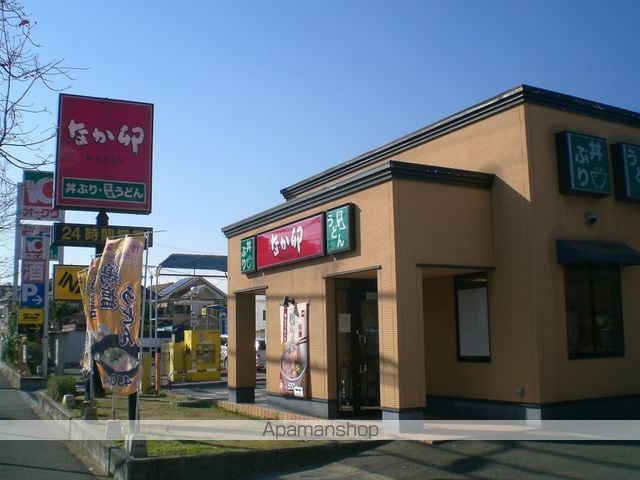 アンレーヴ羽衣の周辺写真