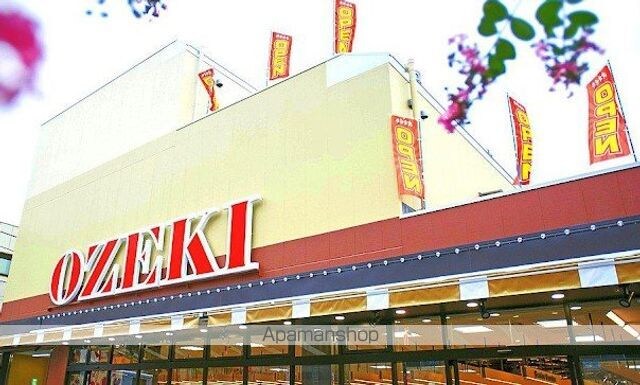 ステージグランデときわ台アジールコート[1LDK/36.44m2]の周辺2