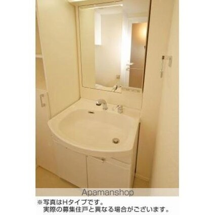 パークアクシス板橋[2LDK/50.84m2]の洗面所