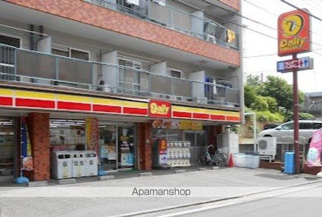 クリア日吉の周辺写真