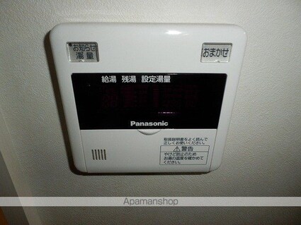 Ａｃｏｒｎ＆Ｓｕｎｆｌｏｗｅｒ[1K/27.17m2]の内装4