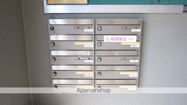 GREEN PIAのその他写真