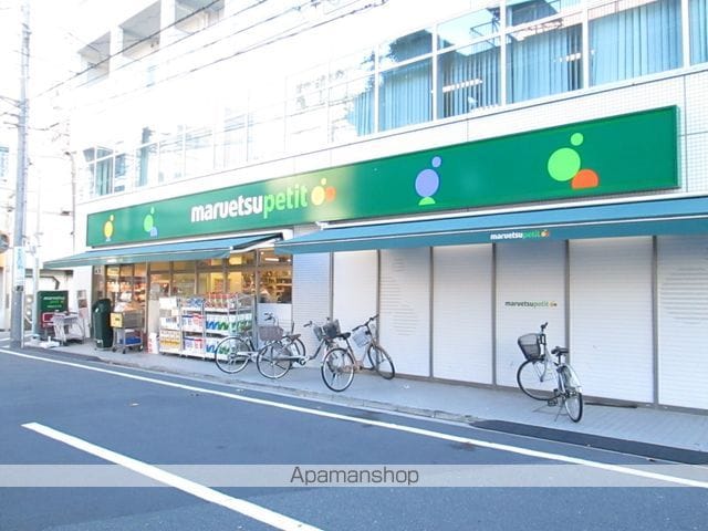 ミハス中野富士見町の周辺写真