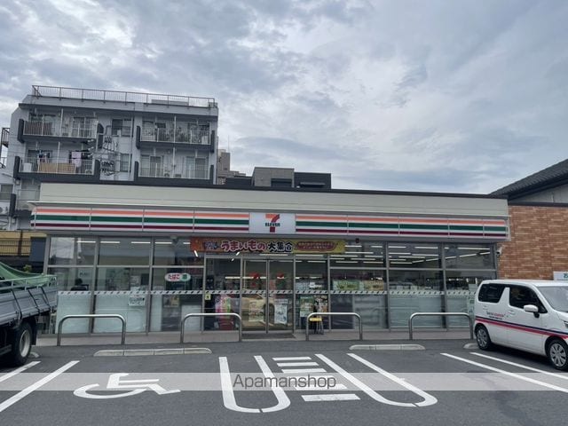 リブリ・川口飯塚の周辺写真