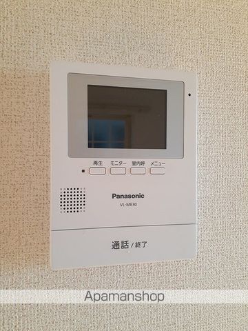 サンステージIIIの内装写真