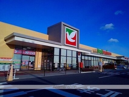 セレノＢ[2DK/44.82m2]の周辺5