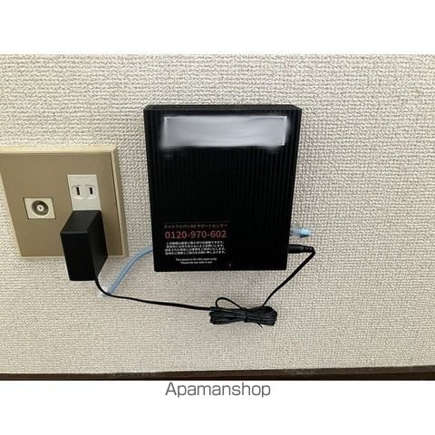 ハイツ都の内装写真