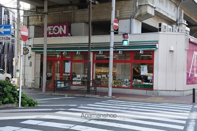 パレ二子玉川[3LDK/66.56m2]の周辺4