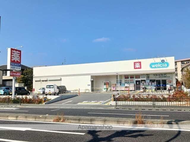 パルティール小曽根の周辺写真