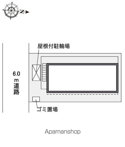 【レオパレスフローリッシュの写真】