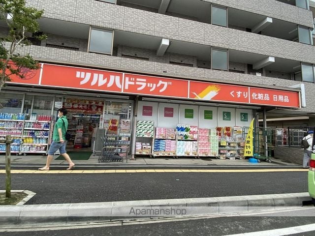 ハイツサガワの周辺写真