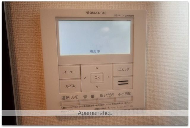プレサンス立売堀パークシティの内装写真