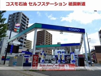 フェリチタ[1LDK/48.35m2]の周辺3