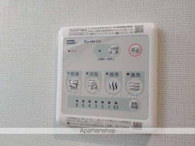 HALU江坂東の内装写真