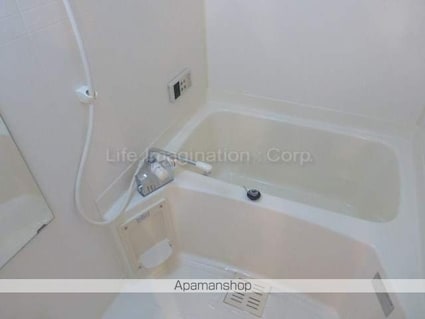 アルテール[2DK/44.72m2]のバス