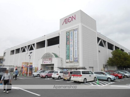 ロフトハウスこうの[1R/26.4m2]の周辺3