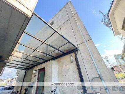 メゾン鷹子[3LDK/102.61m2]のエントランス2