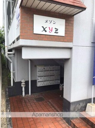 メゾンＸＹＺ[1K/23.14m2]のエントランス
