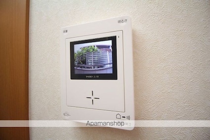 アトラス[1K/21.26m2]のセキュリティ