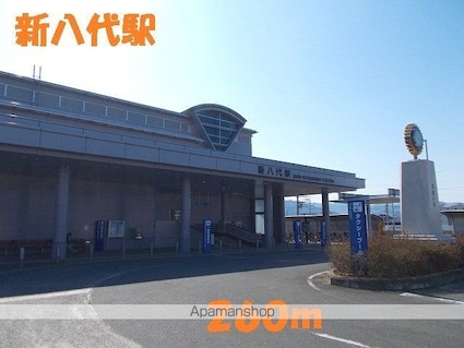 ＲＥＳＴ　ＷＯＯＤ　２[2LDK/58.21m2]の周辺1