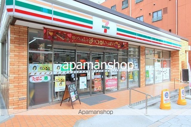 ラ・フェスタSANADAYAMAの周辺写真