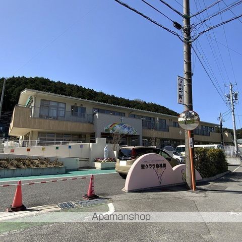 サニーコート・代田の周辺写真