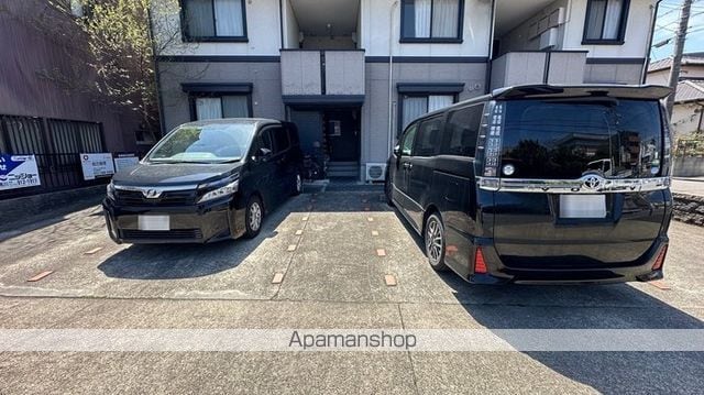 ハイカムール青山のその他写真
