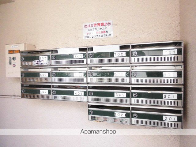 カペラホリエのその他写真