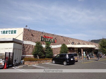 長野県松本市大字里山辺[3LDK/49.9m2]の周辺2