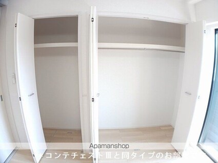 グローブ[1LDK/41.88m2]の収納