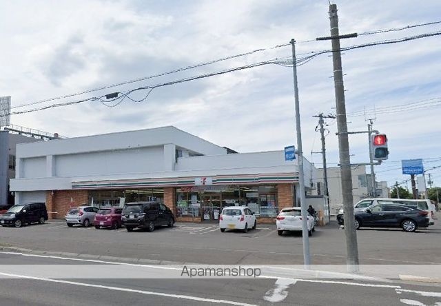 新琴似4−3テラスハウスの周辺写真