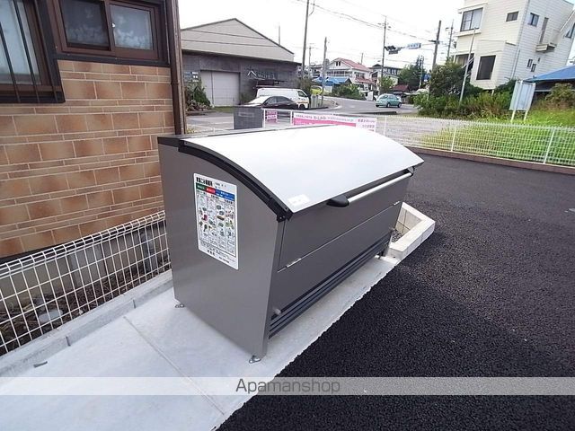 GRANDE AMIのその他写真