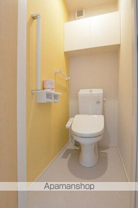 ＡＬＢＡーＣＡＳＡⅤ[2DK/50.05m2]のトイレ