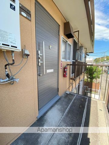 中島コーポの内装写真