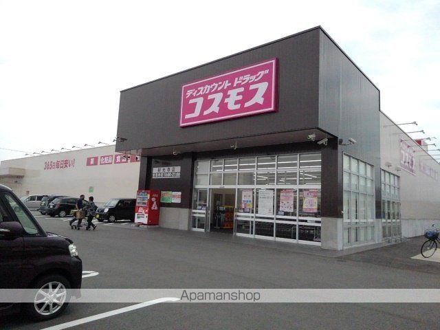 レグルス財光寺の周辺写真